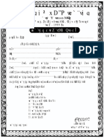ProttoyonPotro PDF