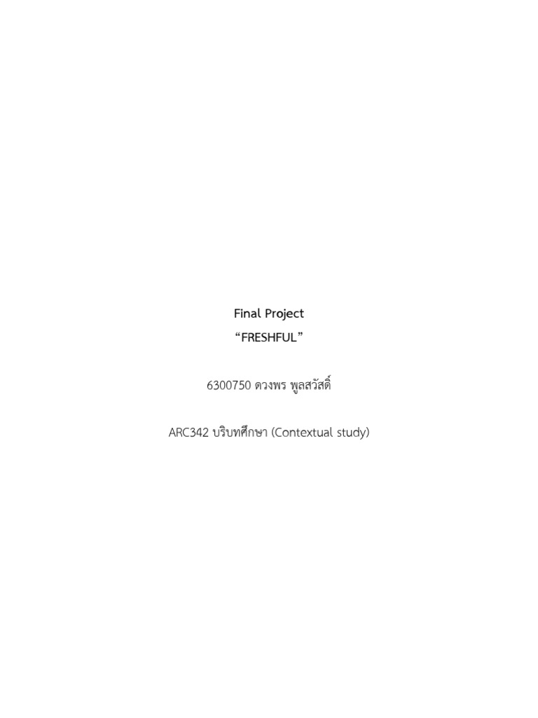 Final Project | PDF