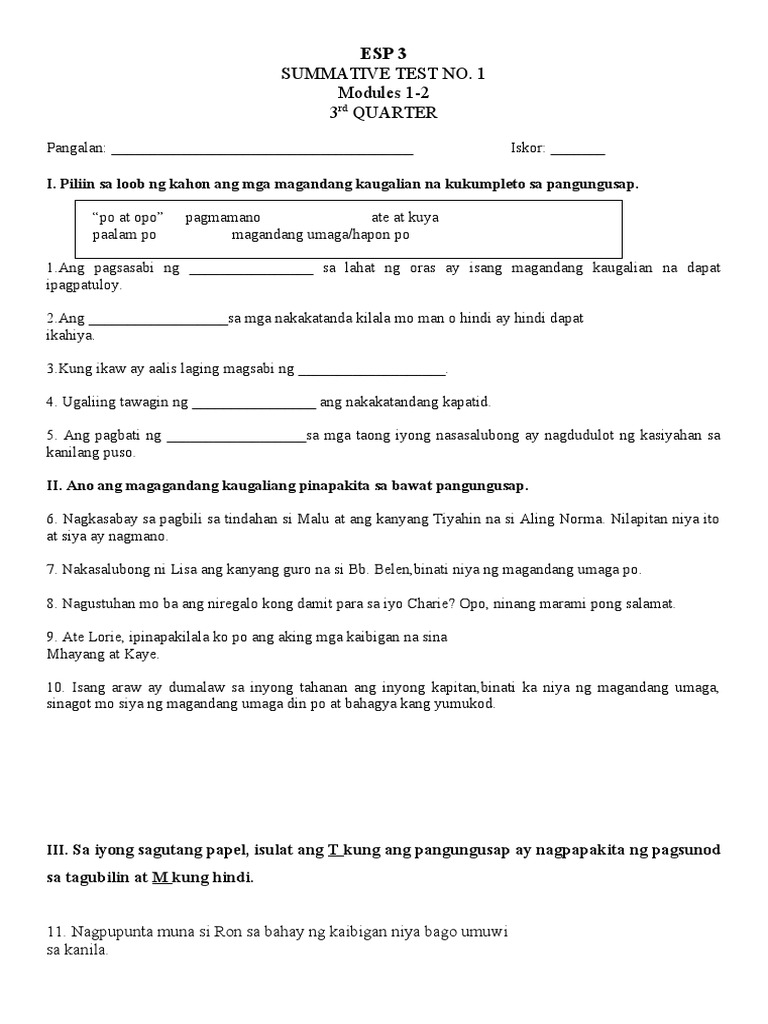 Summative Test Esp | PDF