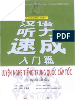 Luyện Nghe Tiếng Trung Quốc Cấp Tốc Cho Người Bắt Đầu PDF