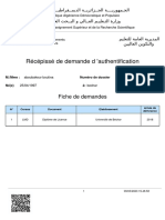 Demande Authentification PDF