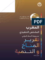 البنك الدولي - المغرب - المناخ والتنمية 2022 PDF