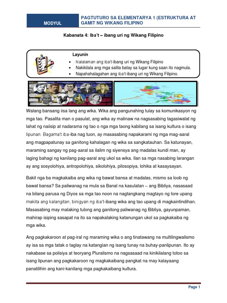 Profee02-Chapter 4 | PDF