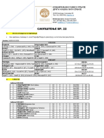 2MLS Saopstenje 22 PDF