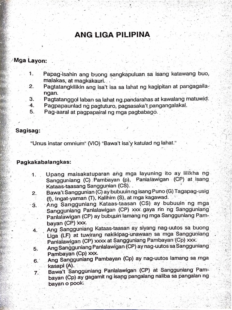 La Liga Filipina PDF