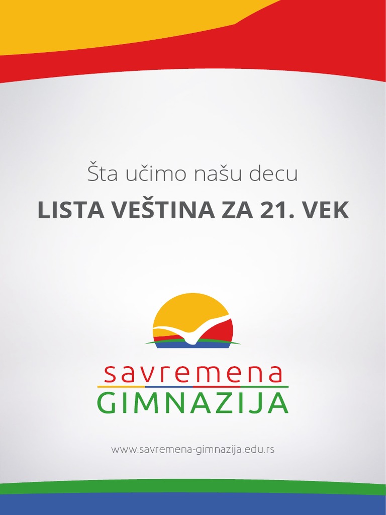 Veštine-Za-21.vek NOVO | PDF