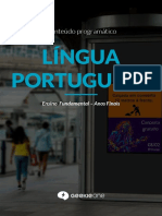 Conteúdo programático de Língua Portuguesa