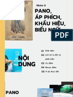 Pano, Áp Phích PDF