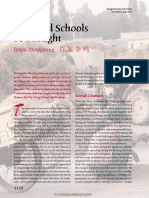 HundredSchoolsofThought PDF