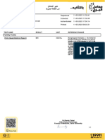 Fertility Profile