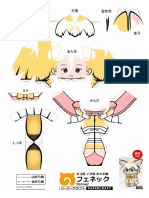 Fennec 1 - Anime Papercraft