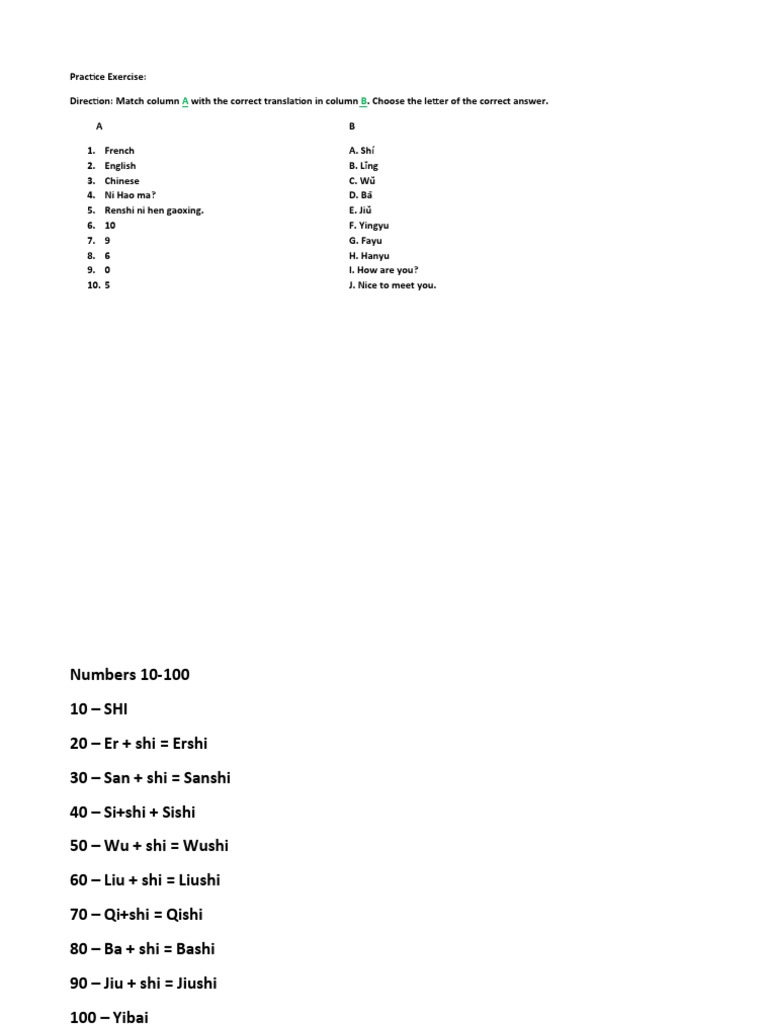 Practice Exercise Mandarin PDF