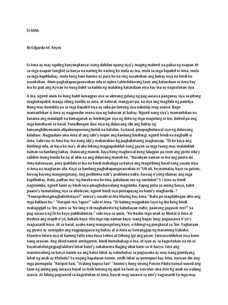 AMA PDF