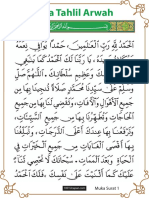 Teks Doa Tahlil Arwah Lengkap PDF