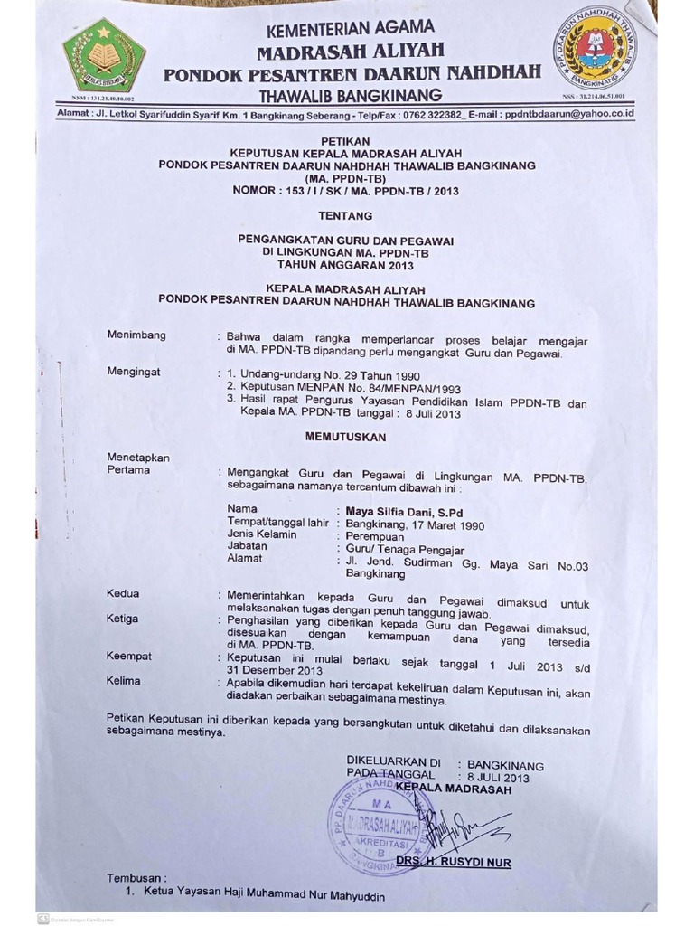 Ilovepdf JPG To PDF | PDF