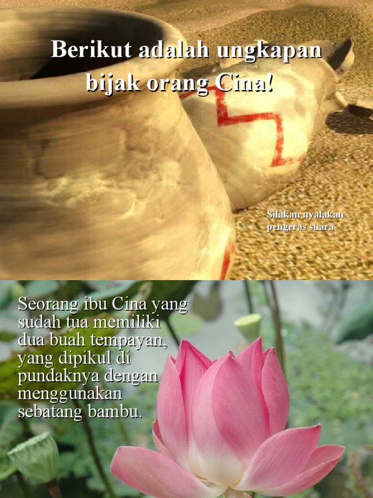 Cracked Pot | PDF