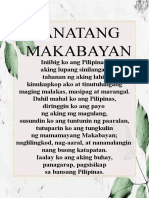 Panatang Makabayan