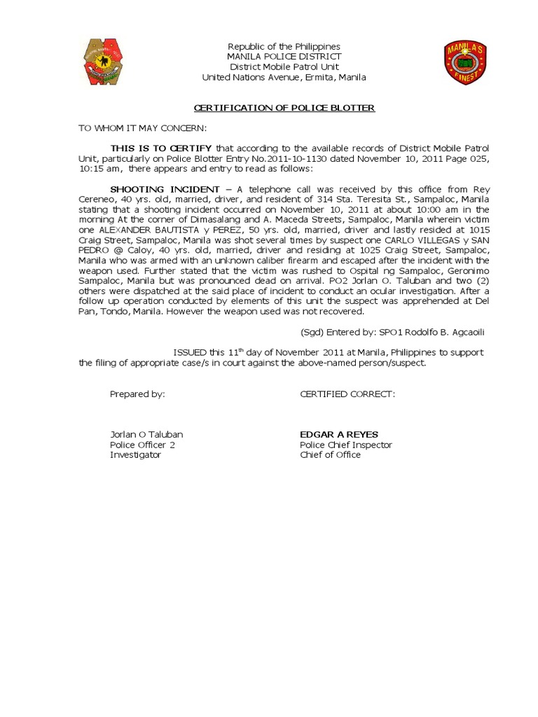 E2 Certification of Blotter PDF