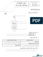 Devoir de Synthèse N°2 2011 2012 (Hatem Labbaoui)