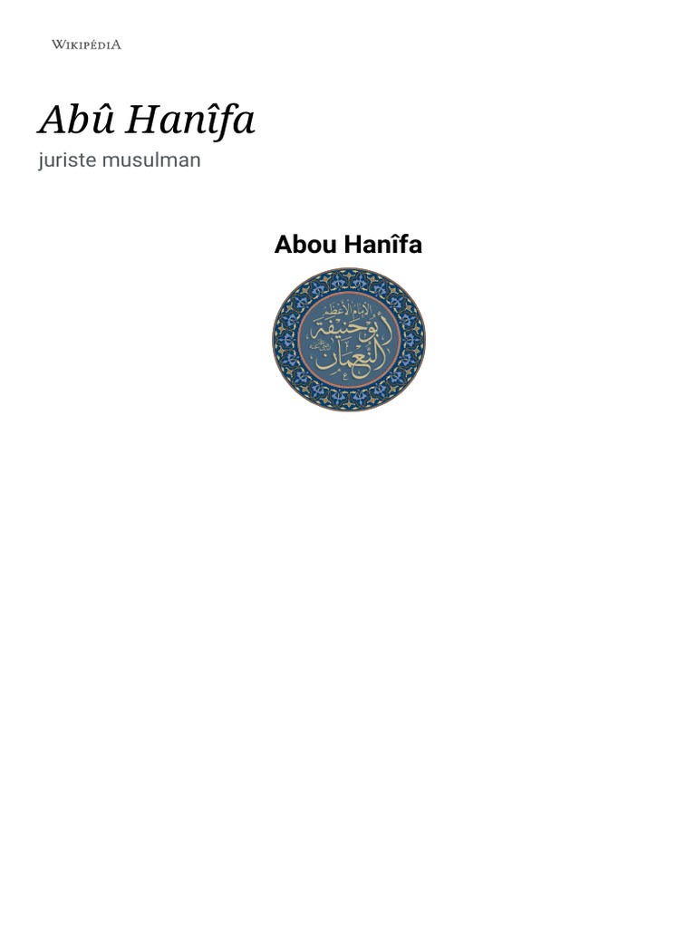 Biographie d'Abû Hanîfa, Imam Hanafite | PDF | Branches islamiques ...