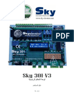 1-Sky301-V3 User Manual Ar