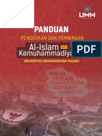 Buku Aik Umm 2021 PDF