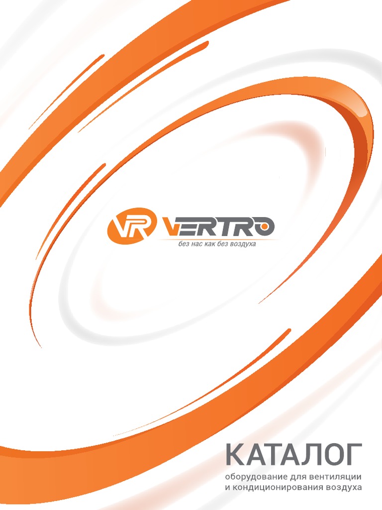 Vertro PDF | PDF