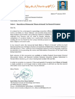 Request Letter Nizam Ul Ansaab PDF