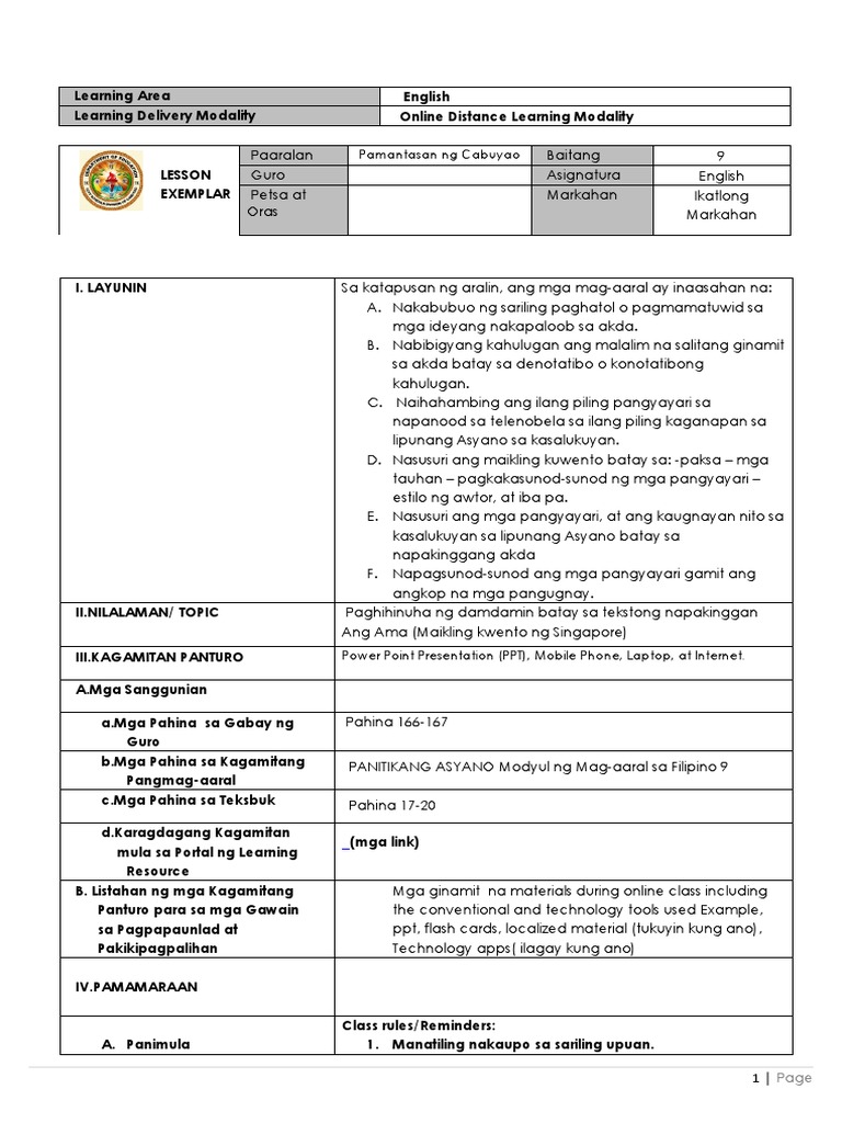 Lesson Exemplar | PDF