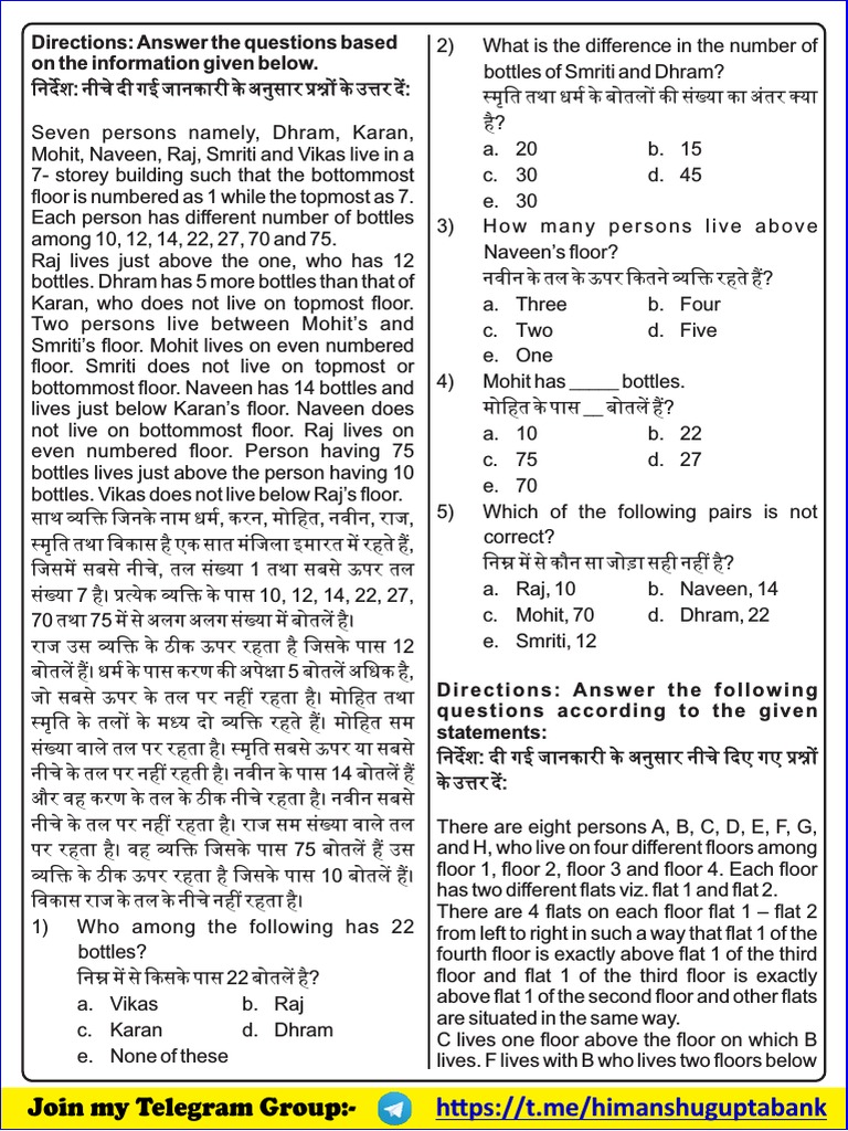 Floor Based Puzzles1 PDF