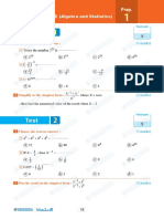 مراجعة فبراير - ماث - 1 ع - ذاكرولي PDF