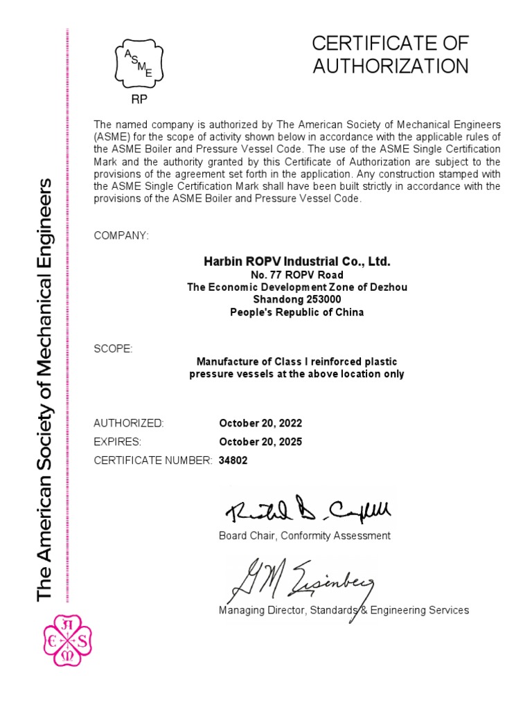 ASME Authorization for Harbin ROPV | PDF