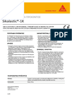 Sikalastic - 1k PDF