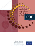 Convention Instrument KAT PDF