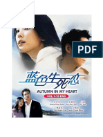Autumn in My Heart Drama Swapped at Birth