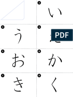 Online Flash Cards - Reading & Writing Japanese PDF