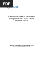 CSM-320EW Network Information Management and Control Device Hardware 