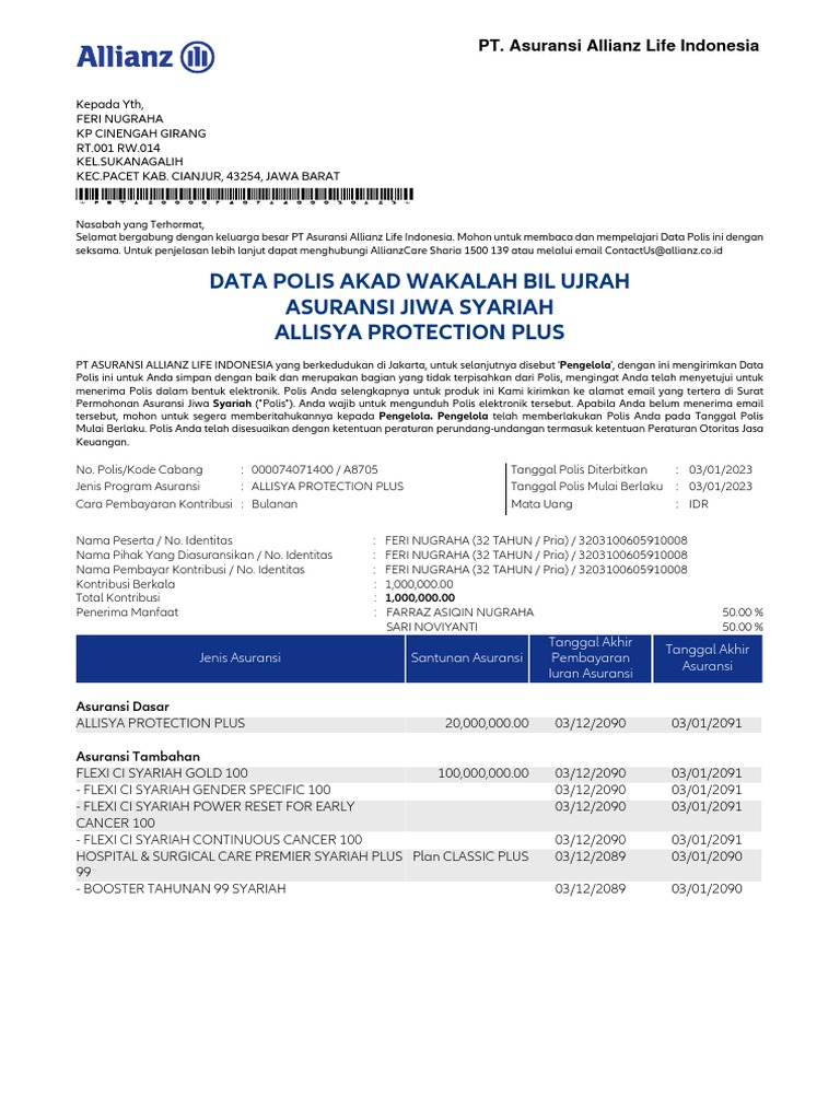 Policy Book PDF | PDF