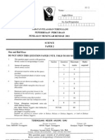 2011 percubaan pmr sains (terengganu) – k2