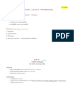 MIdterm Exam Lab Fluid (Fha Napat) PDF