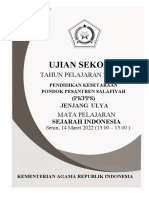 Sejarah Indonesia Manbaulquran