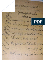 Hizbul Bahar Zakat.pdf-Copy