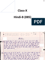 Hindi B 085 PDF