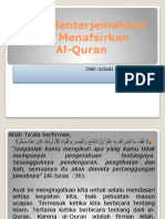 Cara Menterjemahkan Al-Quran