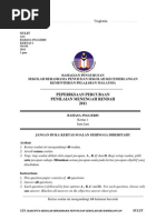 Download Kertas percubaan PMR BI 2011 SBP by Ammani Jeya Hari Haran SN63168882 doc pdf