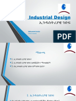 Industrial design addis ababa science and technology.pptx