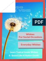 Learning Greek Wishes - For All Occassions PDF