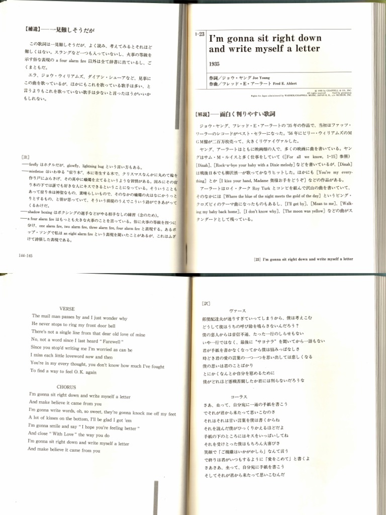 I m gonna sit right down and write myself a letter 1 23 pdf pdf