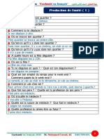 تعبير تانية ث تيرم اول PDF