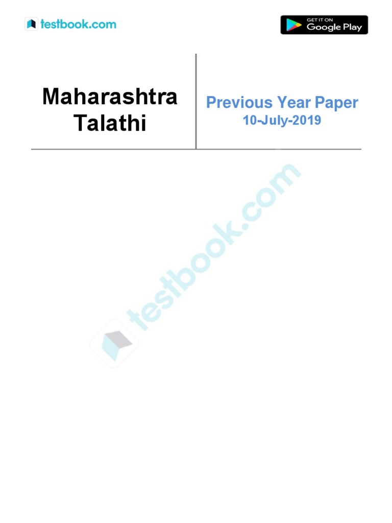 Maharashtra Talathi Exam 2019 Paper | PDF | Syntax | Linguistic Morphology